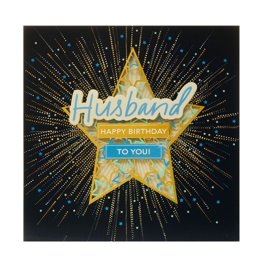 George Home Die Cut Star Husband Birthday Large Card General Household ASDA   