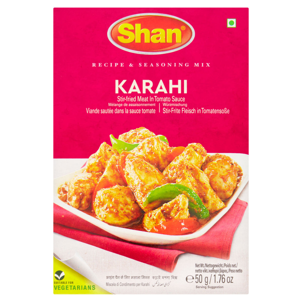 Shan Karahi seasoning mix 50g, imported from the UK