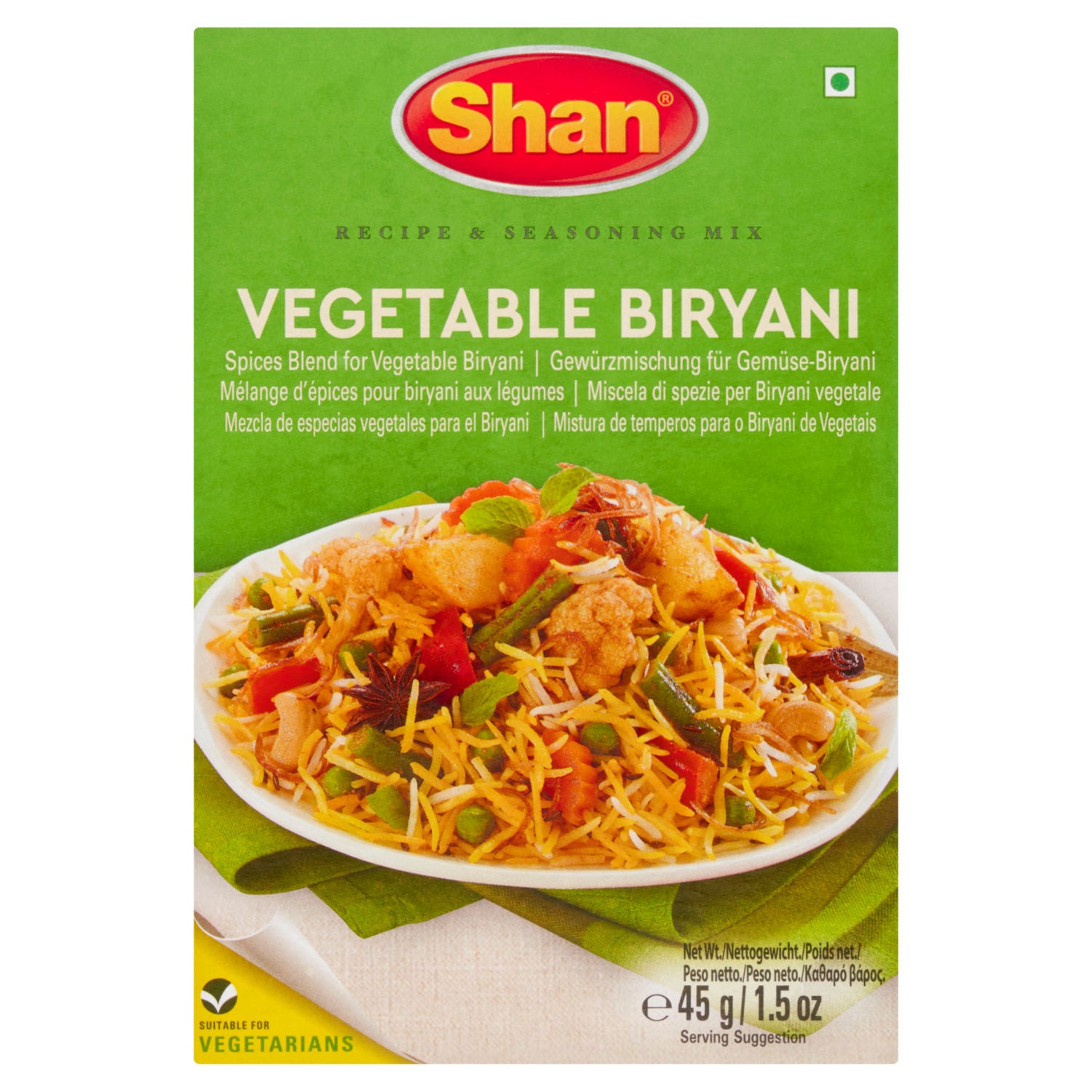 Shan Vegetable Biryani spice mix 45g (British brand)