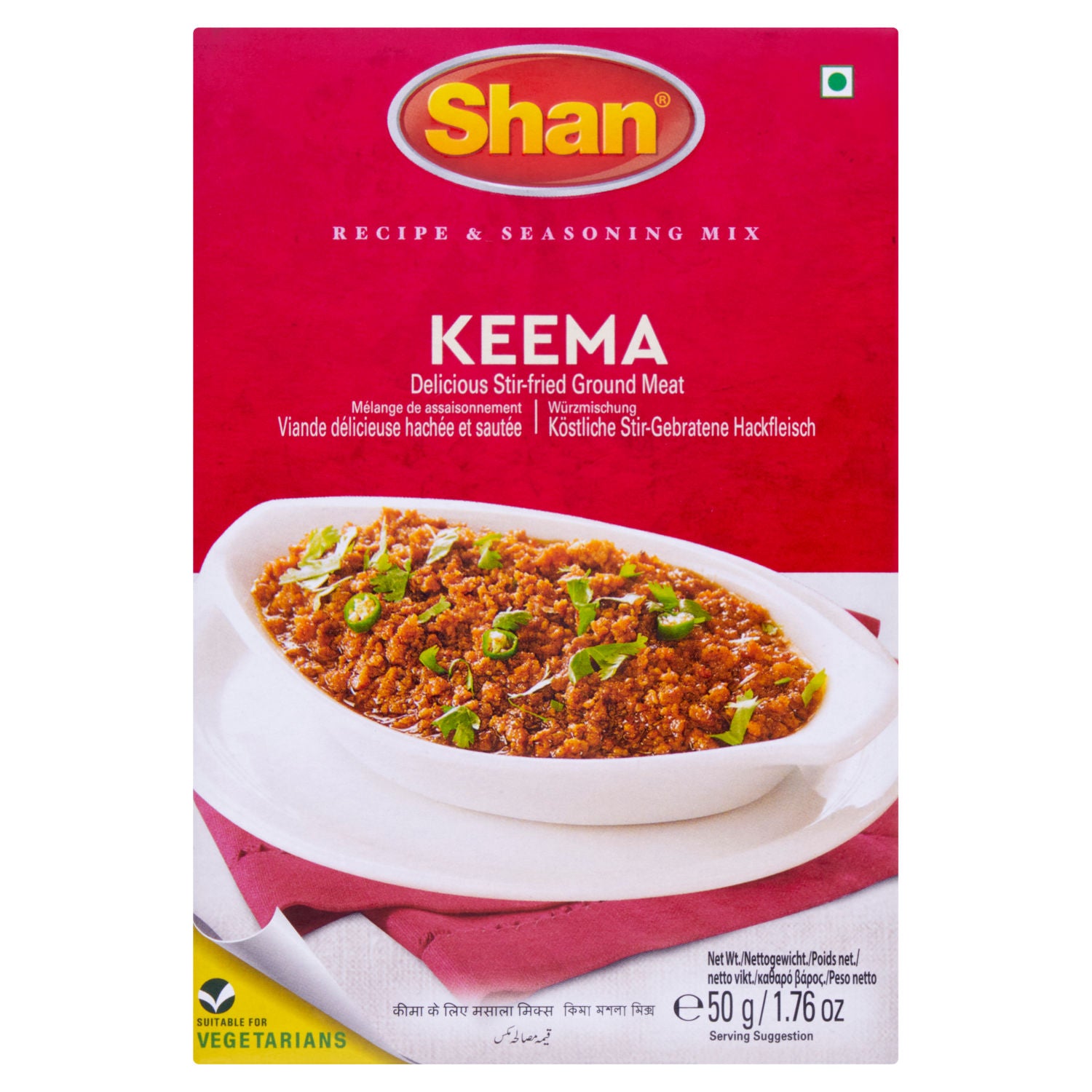 Shan keema seasoning mix 50g (British brand)