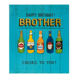 George Home Beers Brother Birthday Card General Household ASDA   