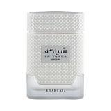 Khadlaj Shiyaaka Snow Eau de Parfum 100ml, UK version