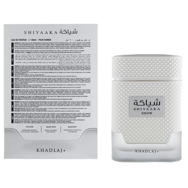Khadlaj Shiyaaka Snow Eau de Parfum 100ml, UK version