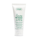 Ziaja Manuka Tree Exfoliating Paste 75ml - British product