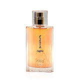Al-Rehab French Coffee Perfume EDP 50ml - British product