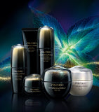 Shiseido Future Solution LX Total Protective Cream 50ml (British brand)