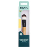 QVS foundation brush, imported from the UK