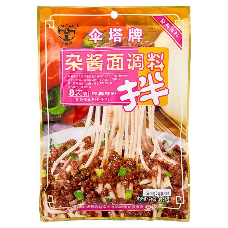 Santapai noodle sauce Sichuan style soybean paste (British brand)