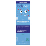 Kidsner Coco Cooling Foam 6 Months+ GOODS ASDA   