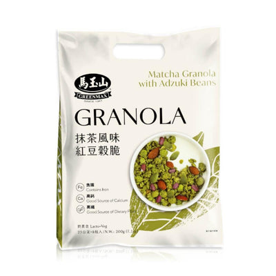 Oriental Mart Greenmax Matcha Granola with Adzuki Beans- Buy online at McGrocer