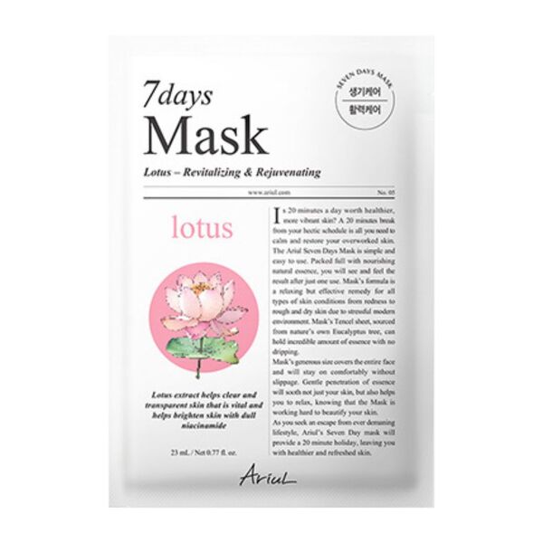 Ariul 7 Day Mask - #Lotus N