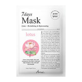 Ariul 7 Day Mask - #Lotus N