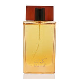 Arabian Oud Perfume Kalemat 100ml GOODS Superdrug   