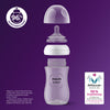 Philips Avent Natural Response baby bottles 3 pack 260ml, imported from the UK