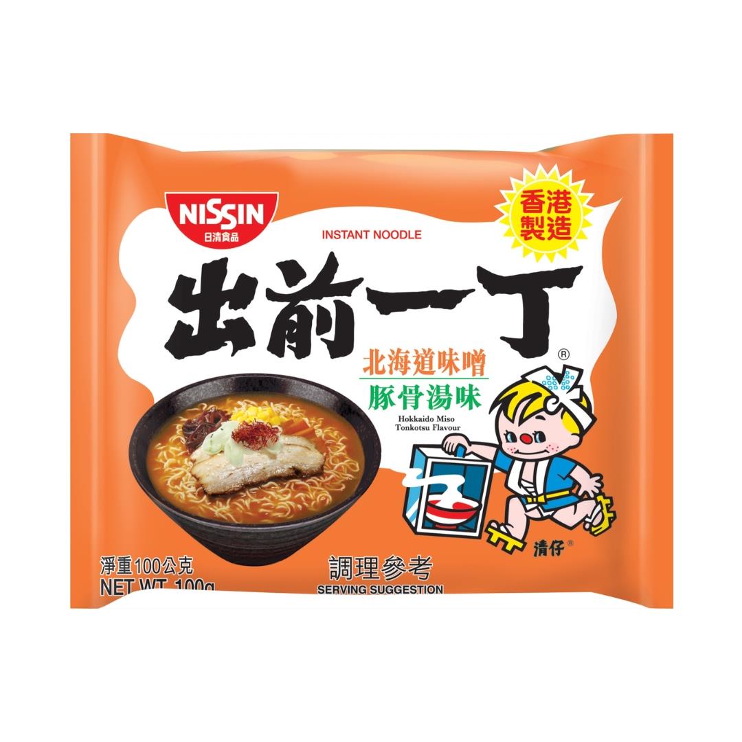 Nissin Hokkaido Miso Tonkotsu flavour noodles, imported from the UK