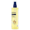 Aveeno Skin Relief Body Oil Spray 200ml - British product