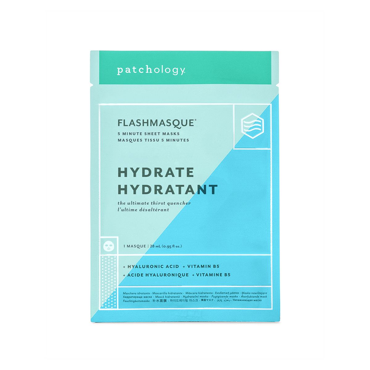 Patchology FlashMasque Hydrate Sheet Mask 4-Pack GOODS Boots   