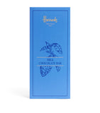 Harrods milk chocolate bar 80g, UK version