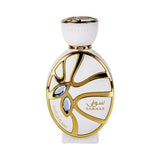 Khadlaj perfume Sawaar Vanille Blanc - British product