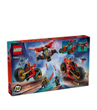Lego Ninjago Ninja Combat Vehicle 71844 building set, UK version
