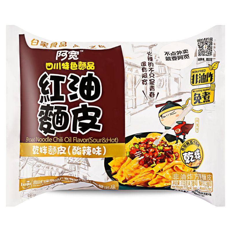 Bai Jia instant broad noodle hot and sour chilli oil, UK version