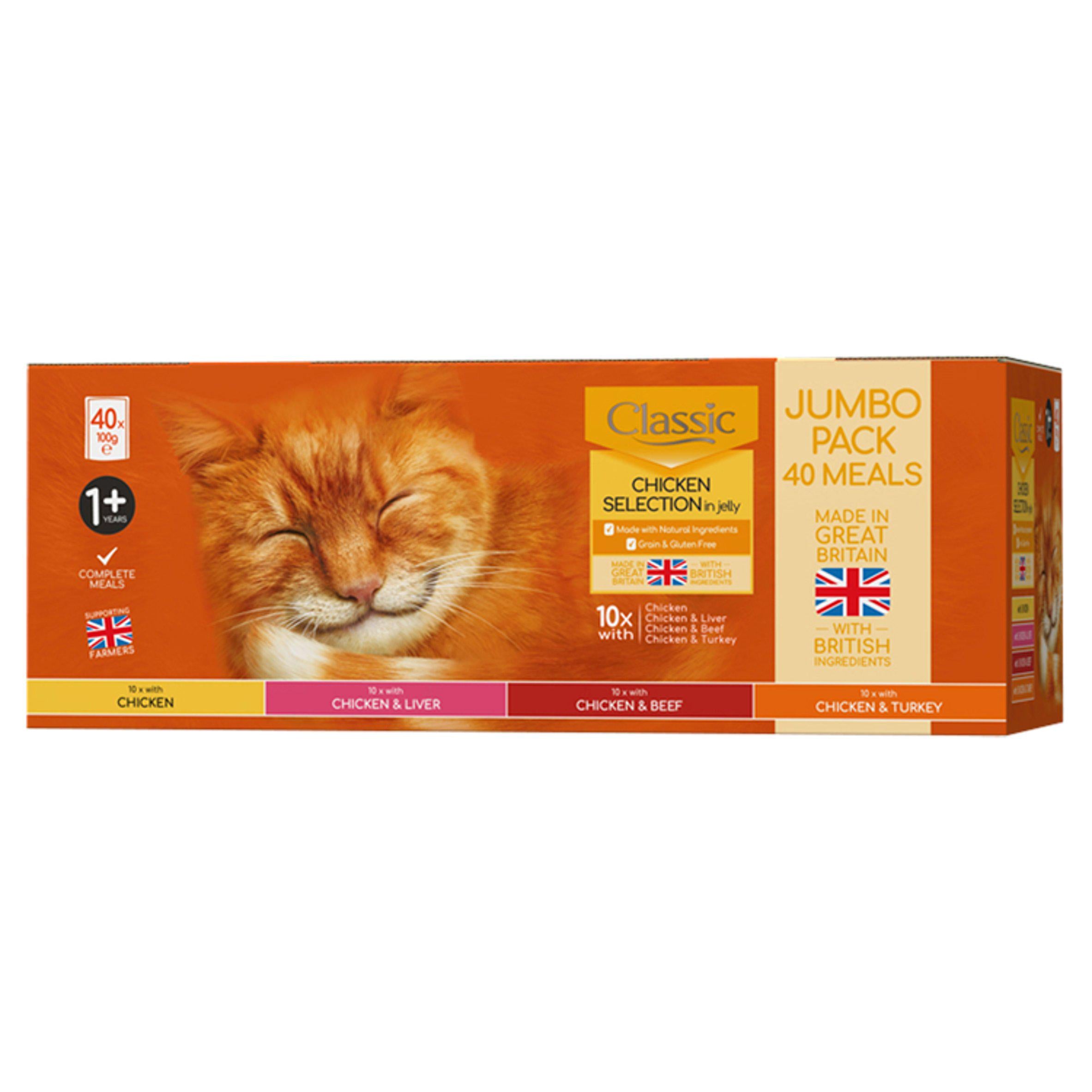 Classic Cat Food Chicken Selection in Jelly Pouches 40x100g GOODS Sainsburys   