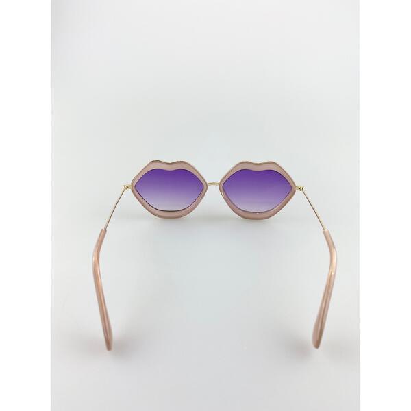 SVNX sunglasses purple ombre one size - British product
