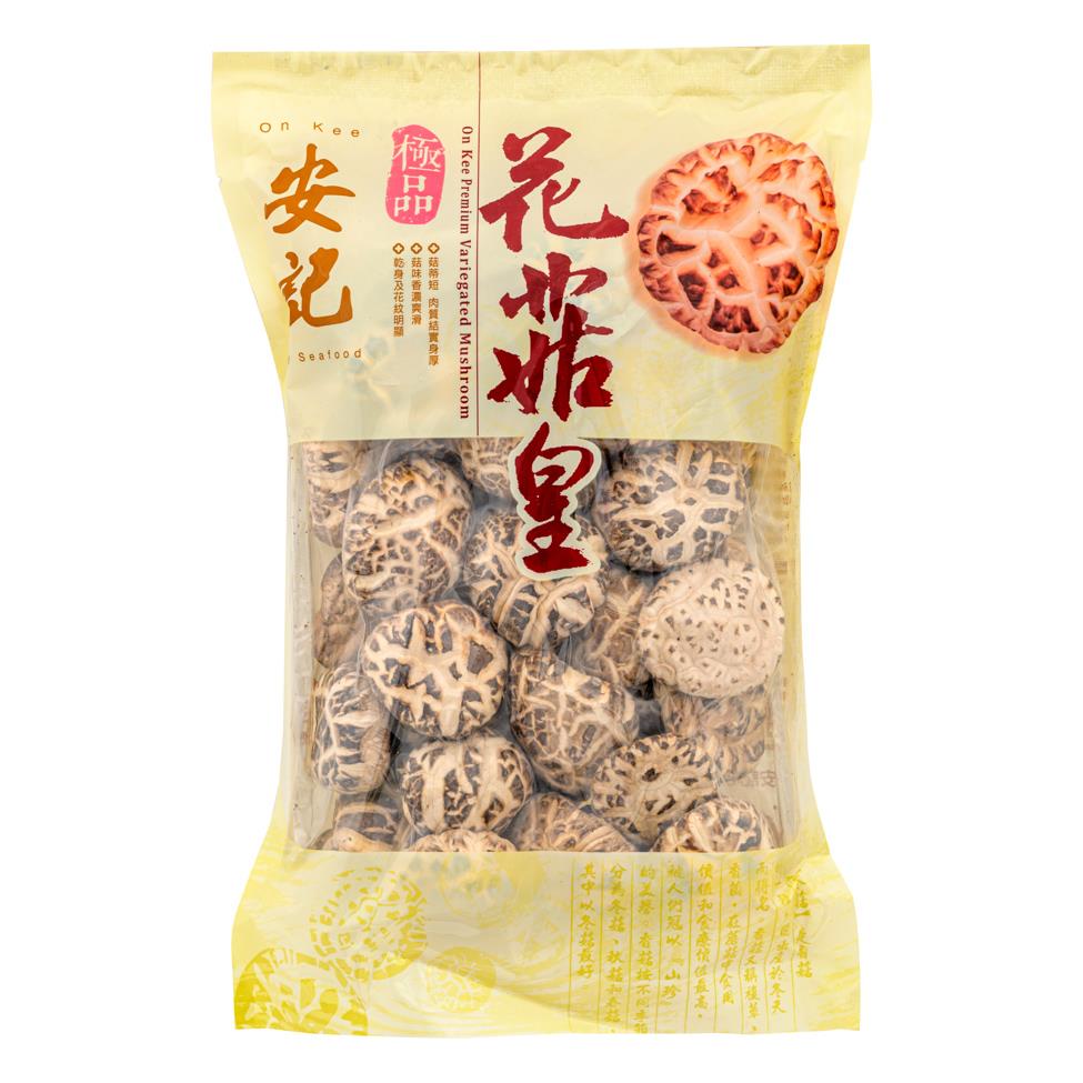 On Kee premium variegated dried mushroom, imported from the UK