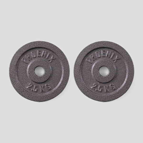 Phoenix Fitness 2.5kg weight plate 1 inch - British product