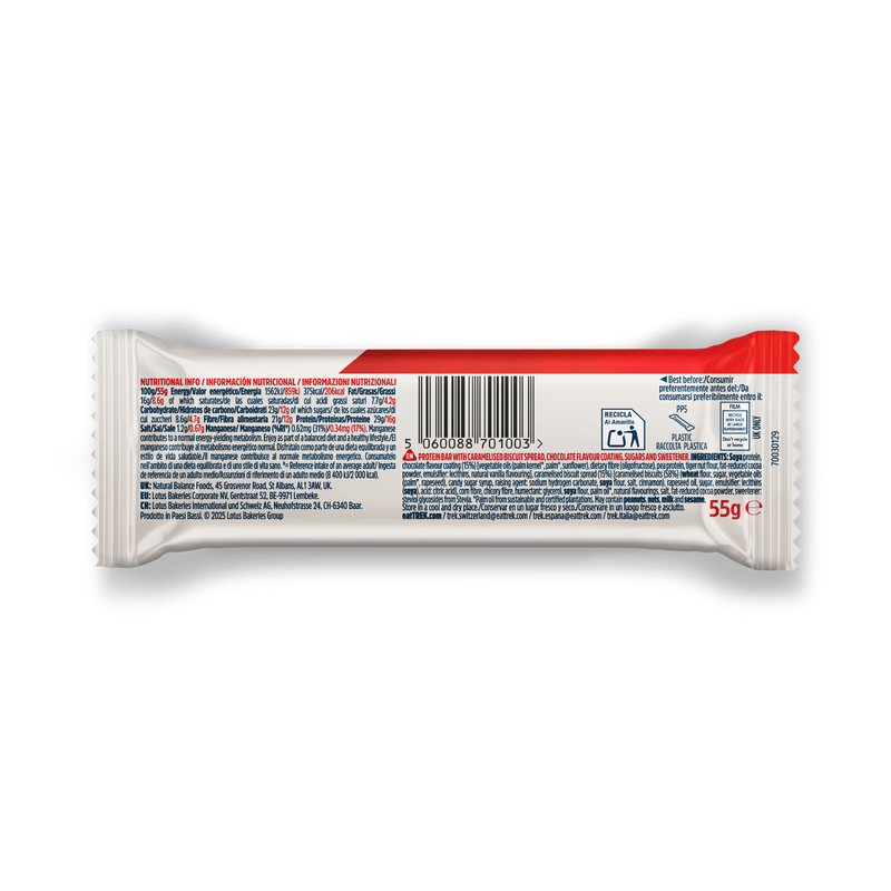 TREK Biscoff protein bar 55g (British brand)
