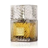 Lattafa Khamrah Qahwa perfume 100ml, UK version