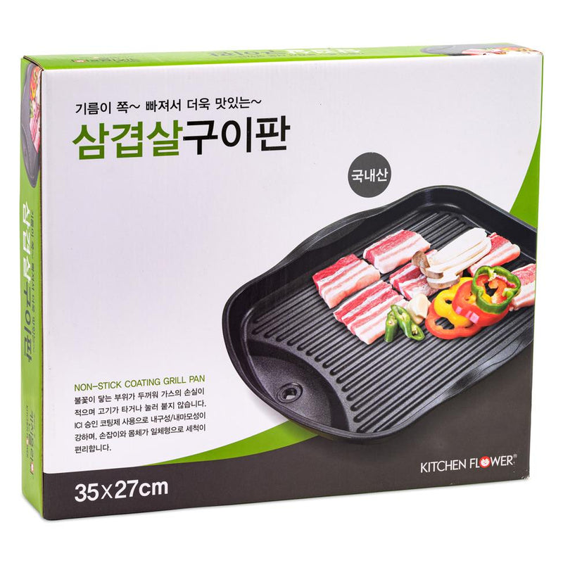 Kitchen Flower non-stick grill pan, gas hob design - British product