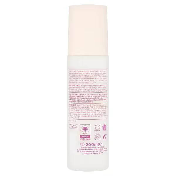 Superdrug Vitamin E Micellar Water 200ml (British brand)