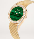 Piaget rose gold diamond watch 32mm, imported from the UK