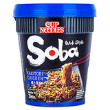 Nissin Wok Style Soba cup noodles Yakitori Chicken - British product