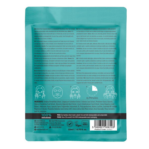 Beautypro Retinol Anti-Ageing Sheet Mask 22ml GOODS Superdrug   