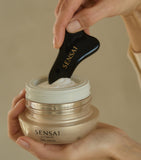 Sensai Ultimate The Mask night cream 75ml (British brand)