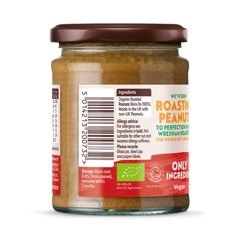 Meridian organic crunchy peanut butter 280g - British product