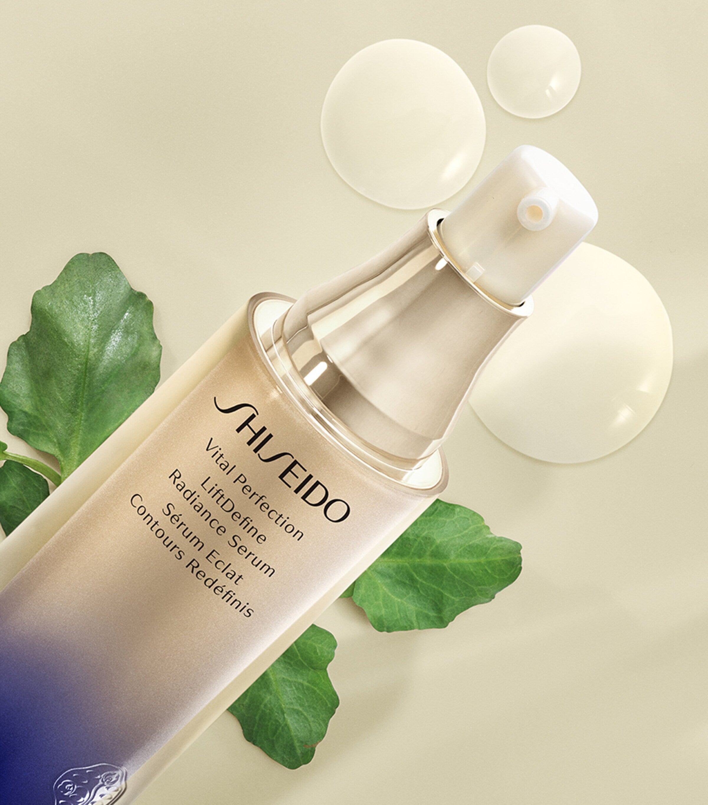 Shiseido Vital Perfection Serum 40ml (British brand)