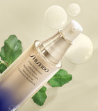 Shiseido Vital Perfection Serum 40ml (British brand)