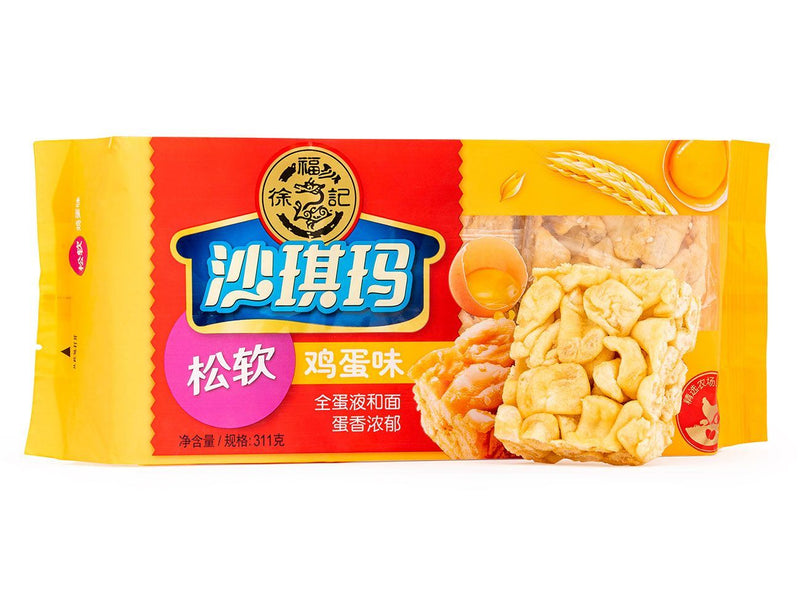 Hsu Fu Chi egg sachima traditional flour cake (British brand)