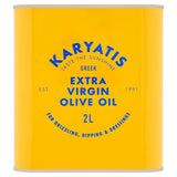 Karyatis Greek Extra Virgin Olive Oil 2L GOODS Sainsburys   