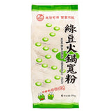 ST mung bean flat vermicelli (British brand)