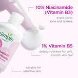 Simple 10% Niacinamide (Vitamin B3) Booster Serum 30ml GOODS Superdrug   