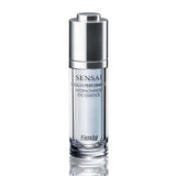 Kanebo Sensai Hydrachange eye essence 15ml, imported from the UK