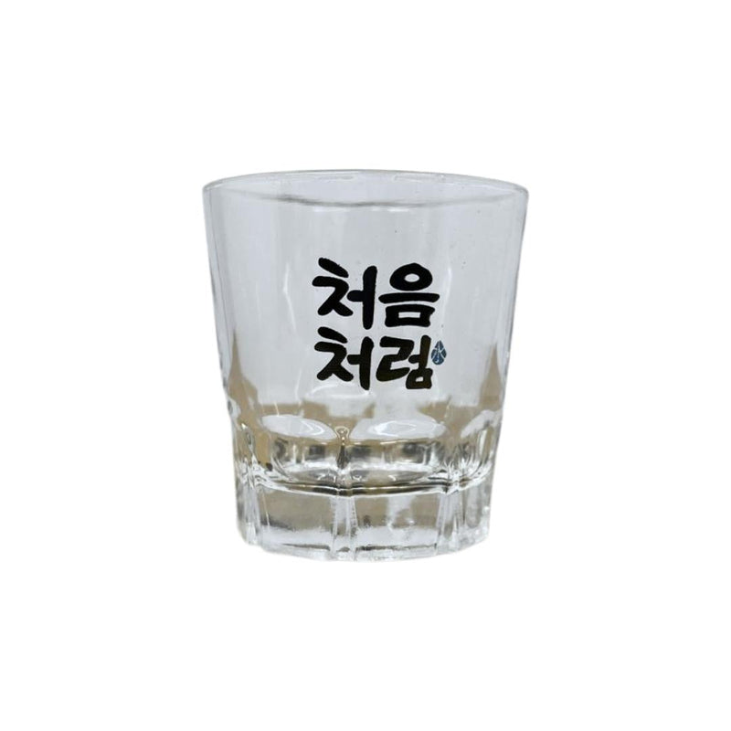 Chum Churum soju shot glasses in classic Korean style (British brand)