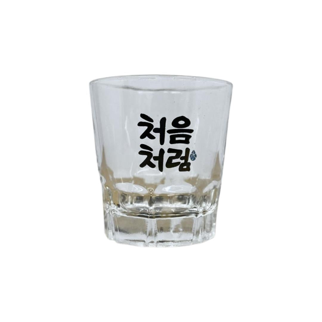 Chum Churum soju shot glasses in classic Korean style (British brand)