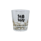 Chum Churum soju shot glasses in classic Korean style (British brand)