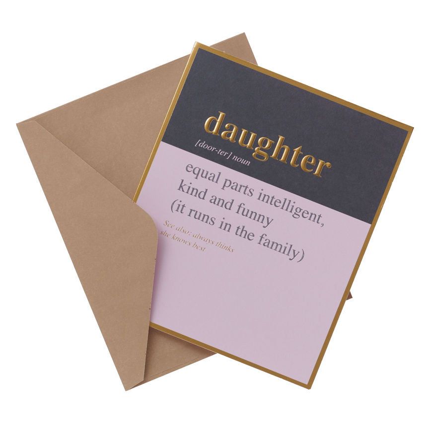 George Home Daughter Birthday Card General Household ASDA   