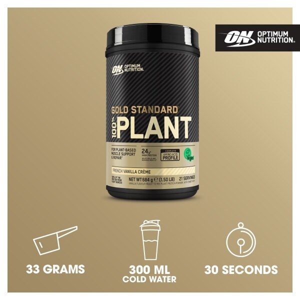 Optimum Nutrition Vanilla Muscle Support & Repair GOODS Superdrug   